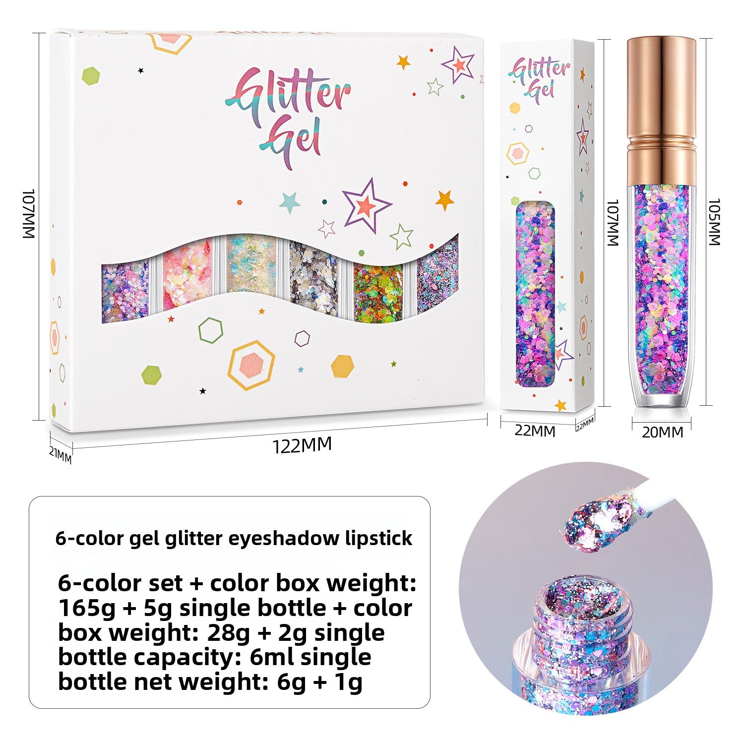 Shimmering sequin facial eyeshadow