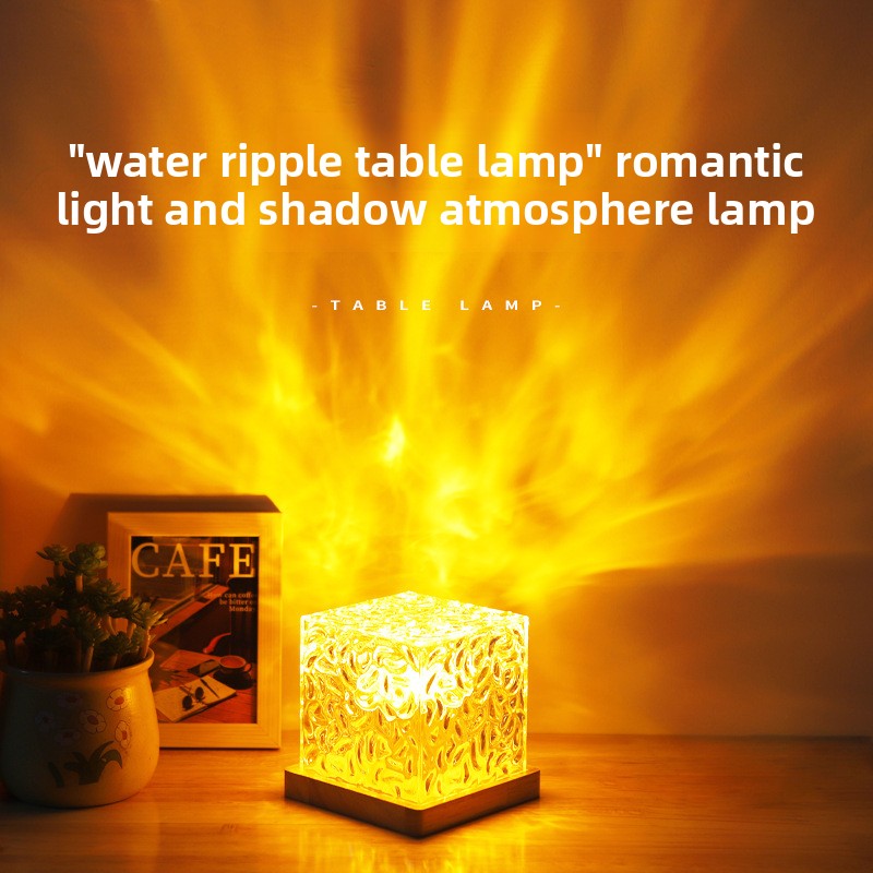 Water ripple bedside night light