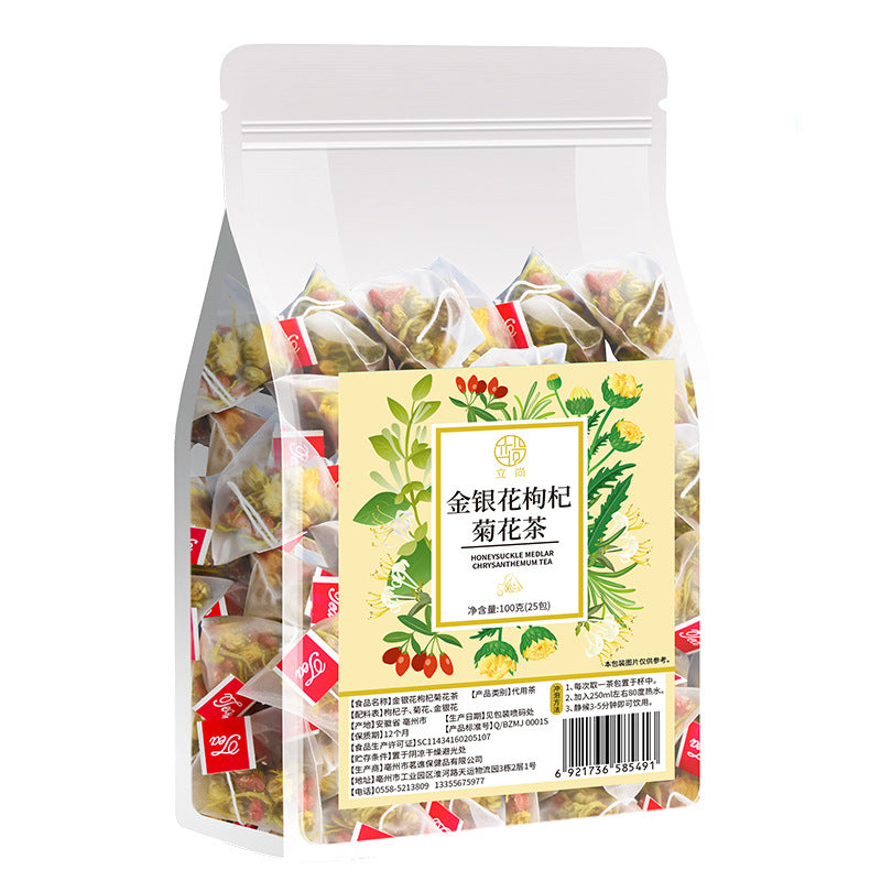 Honeysuckle Wolfberry Chrysanthemum Herbal Tea Bags