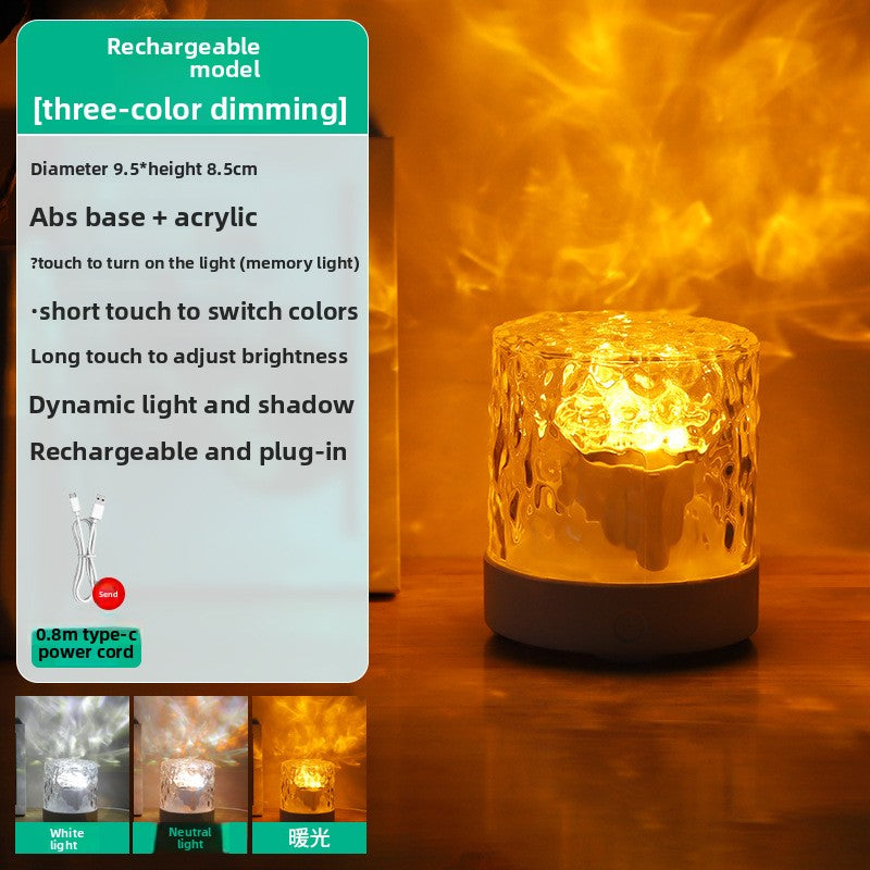 Water ripple bedside night light