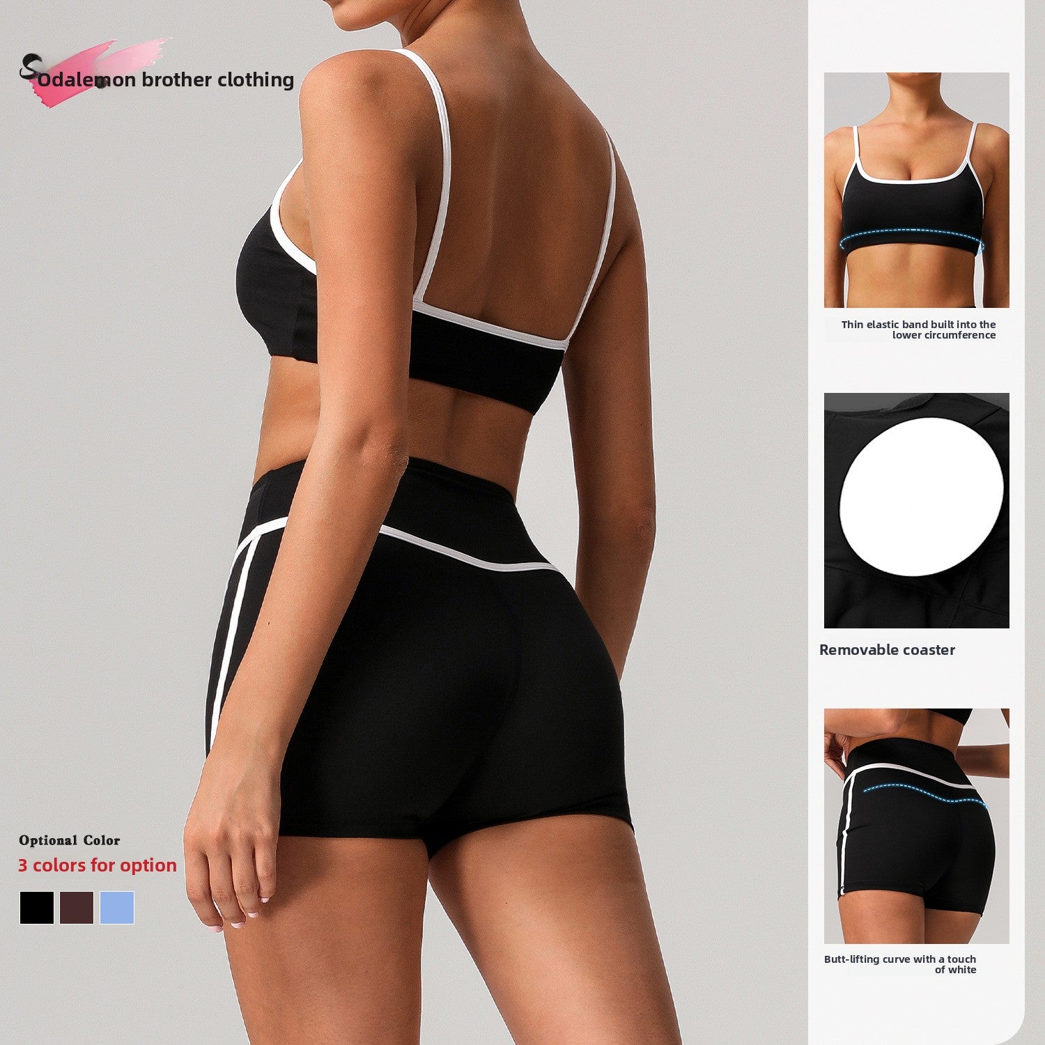 Womens Sportswear Set