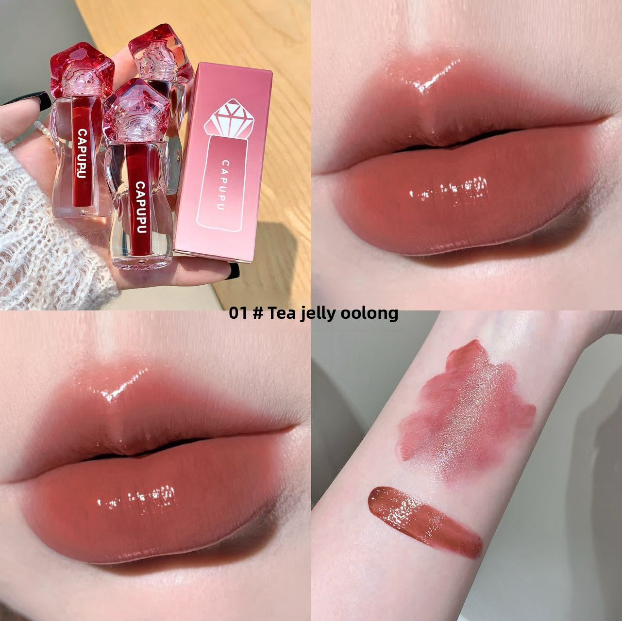 glossy lip glaze