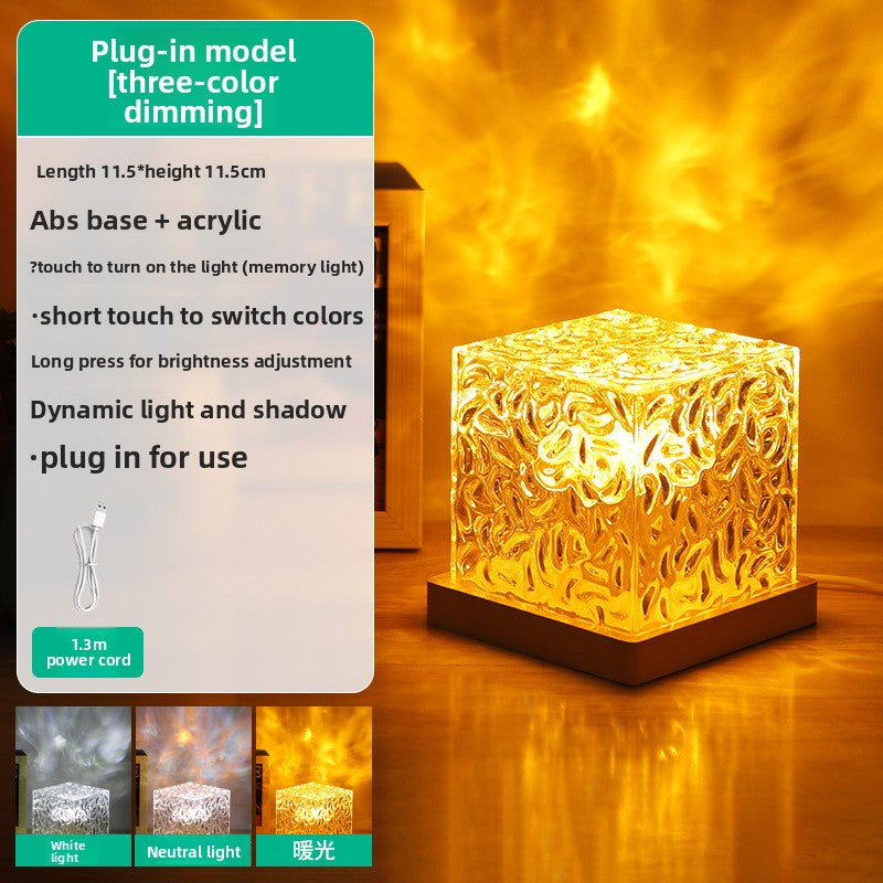 Water ripple bedside night light