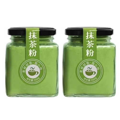 Matcha Tea Powder