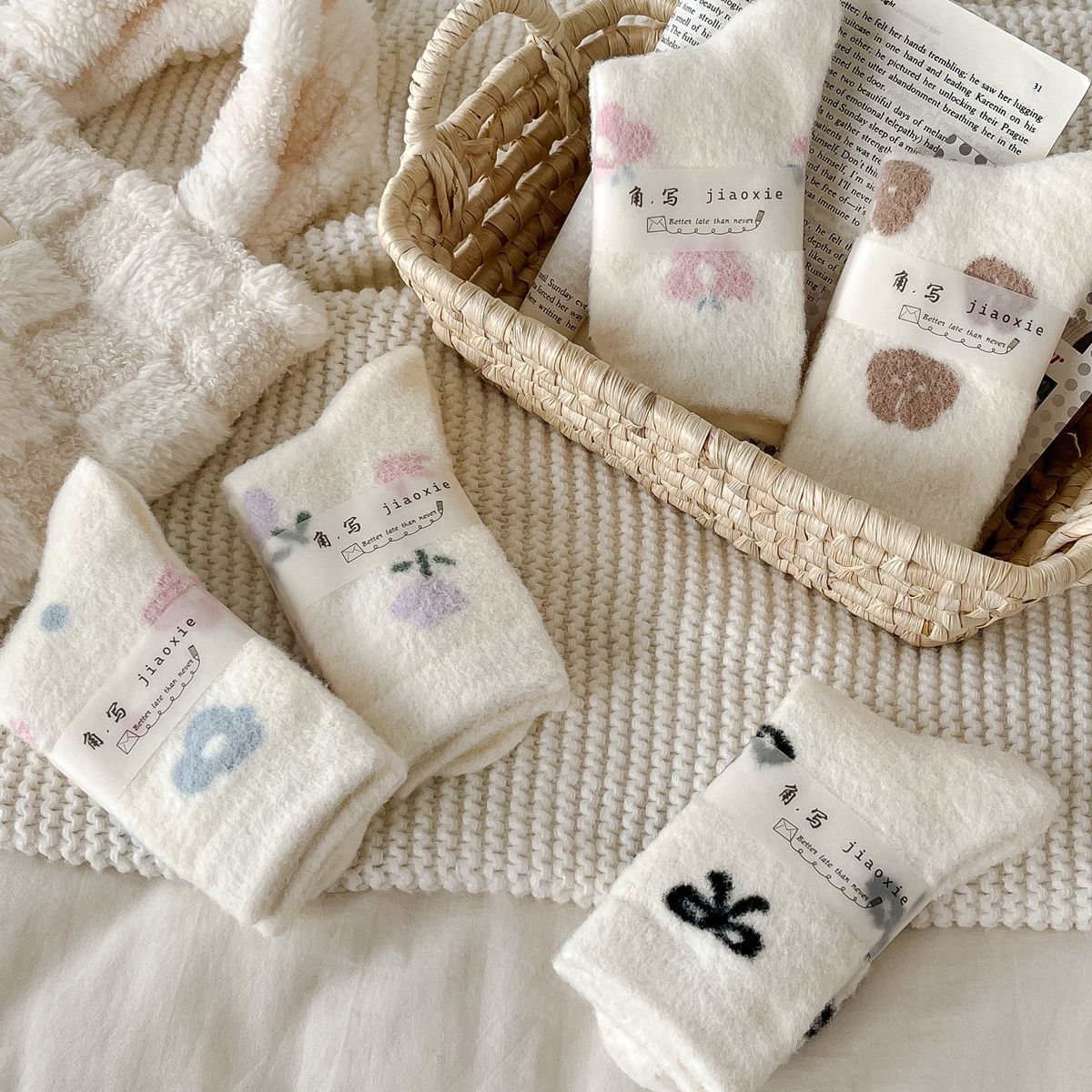 Australian wool socks