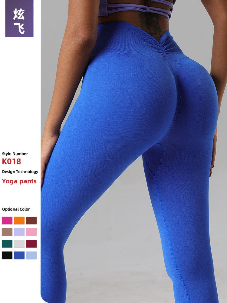 High Waist Yoga Pants Quick-Drying Fitness Leggings