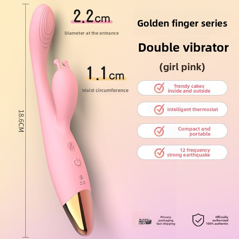 Female heated massage vibrating stick