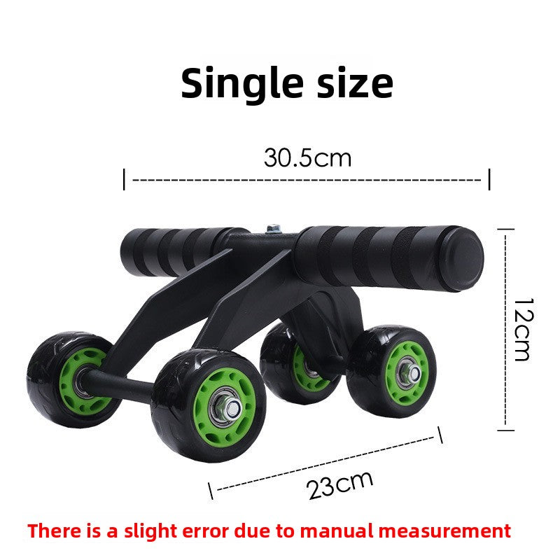 Four-wheel abdominal muscle trainer