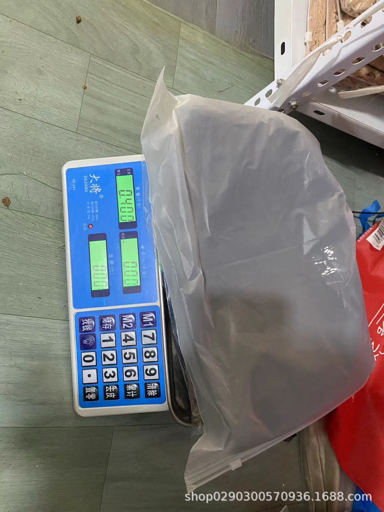 New style black one-piece pants