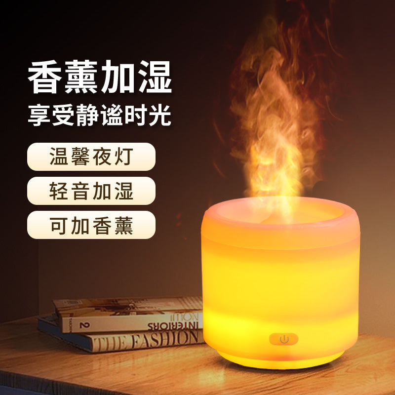 Large capacity home perfume diffuser