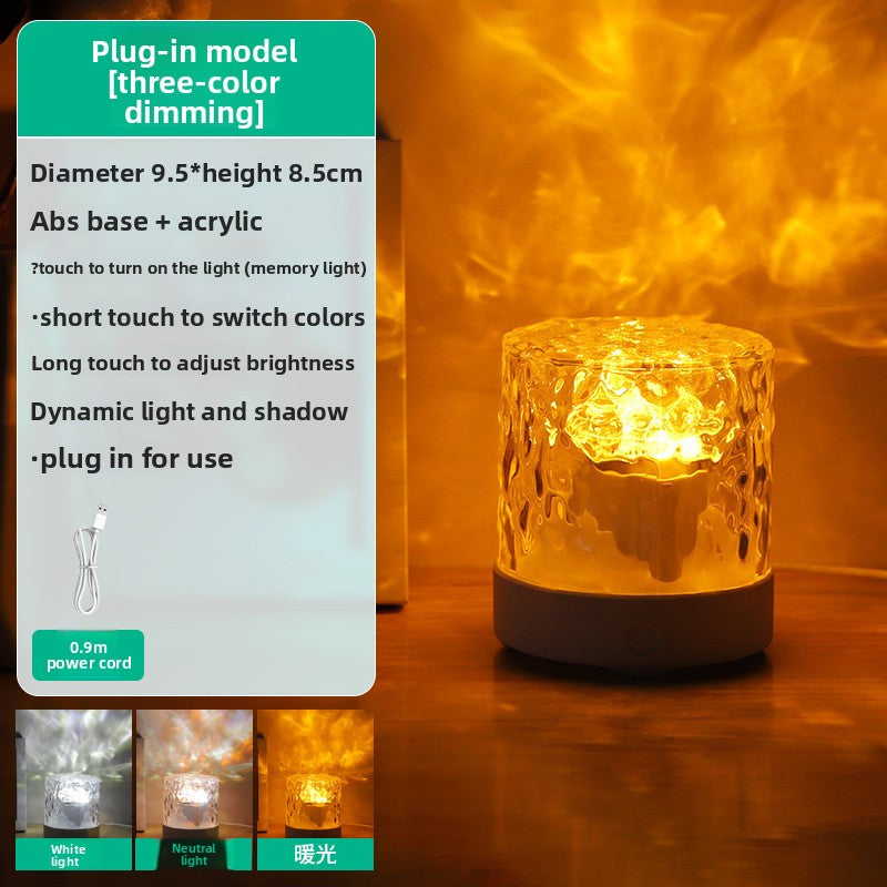 Water ripple bedside night light