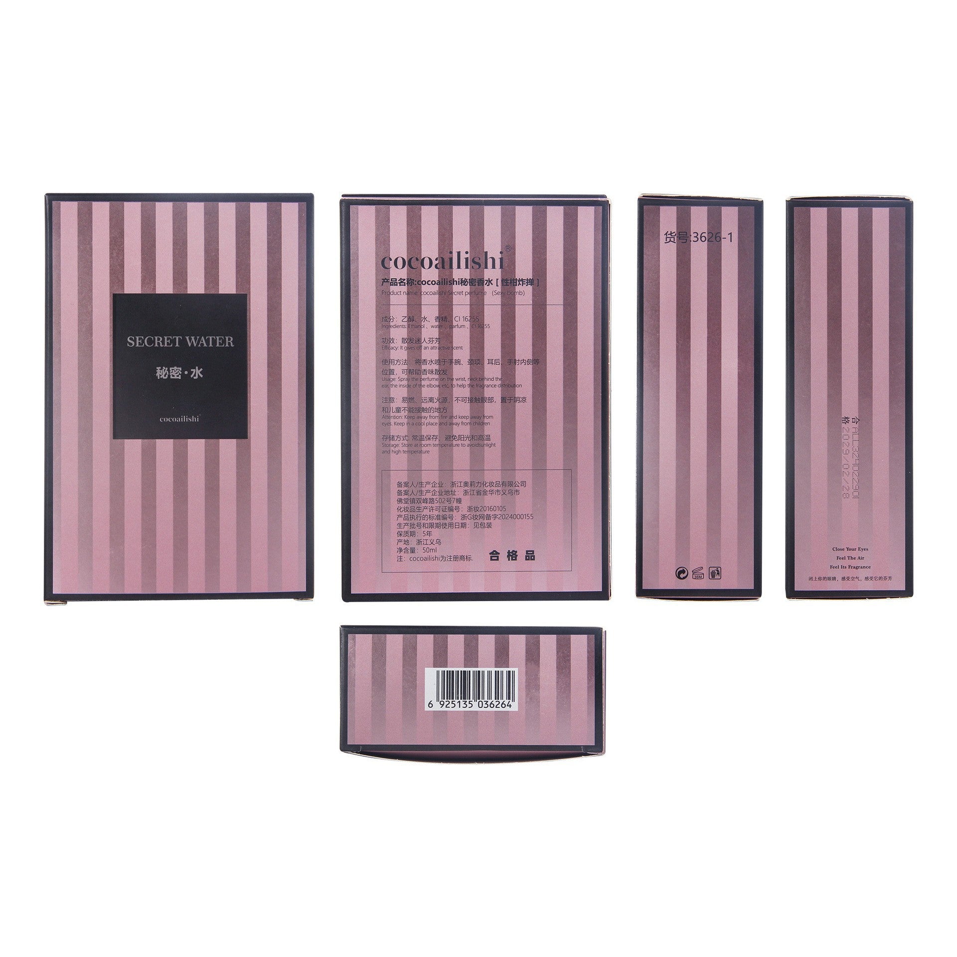 Womens Perfume Bottle