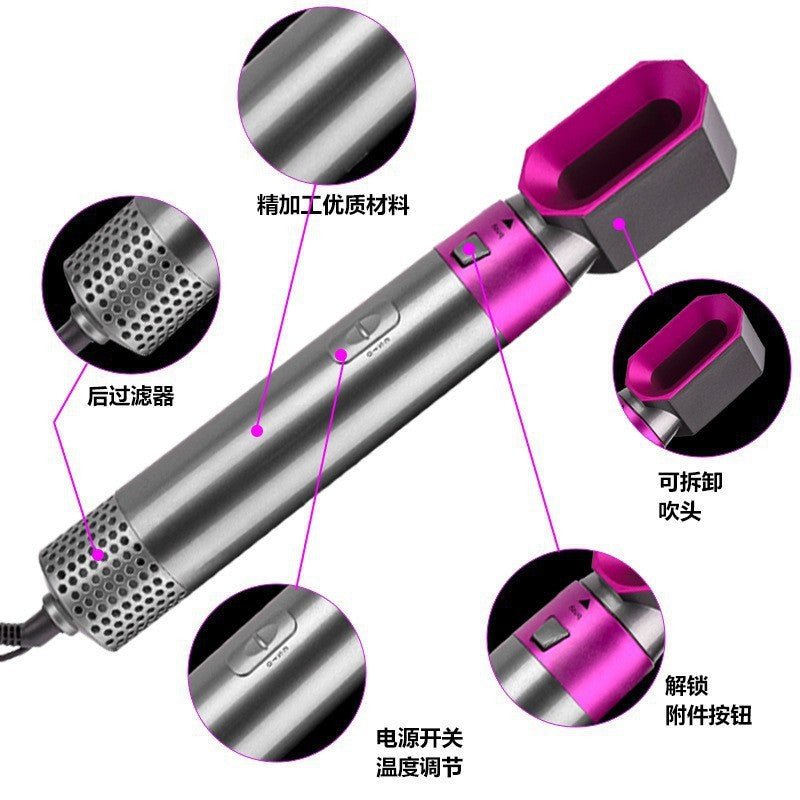 5-in-1 Hair Styler Dryer with Negative Ion and Hot Air Comb